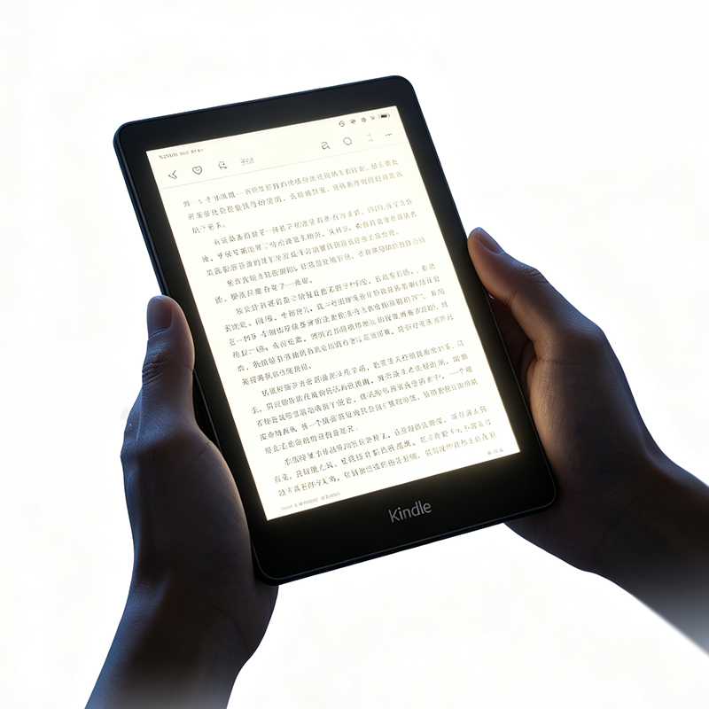 With Backlight Kindle Paperwhi - Diy Electronics Book recension och pris