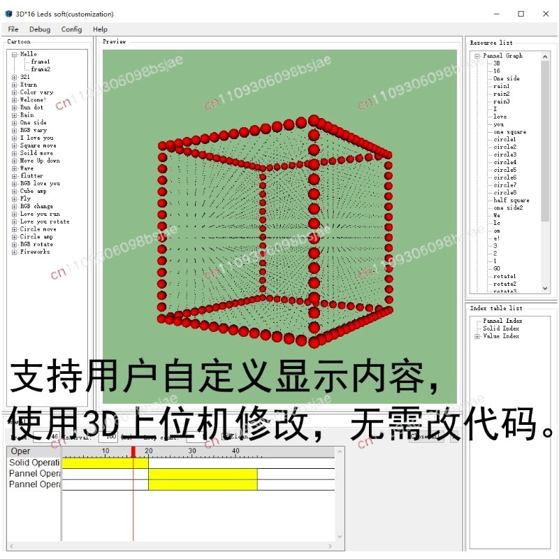 3D16MINI Light Cube Kit 16X16X - Diy Electronics Parts recension och pris