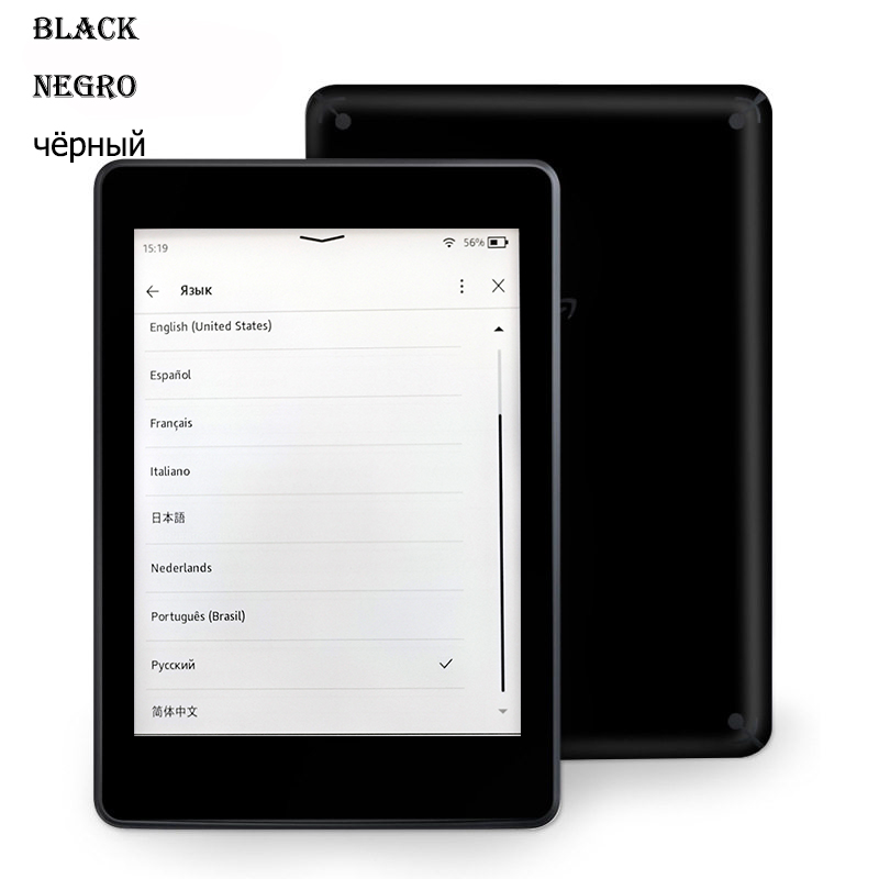 Kindle 8th E-Book Used Kindle  - Diy Electronics Book recension och pris