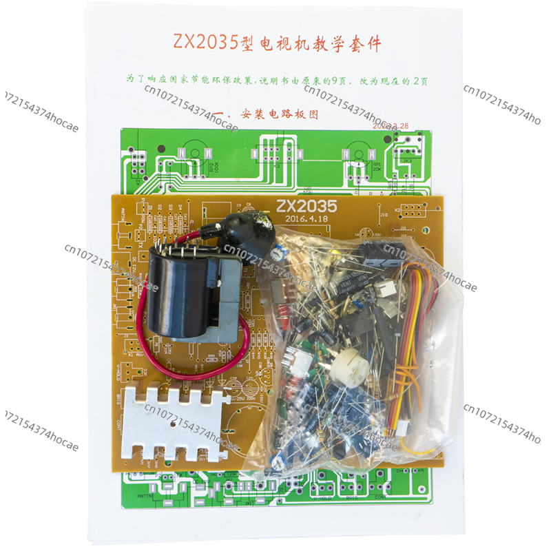 ZX2035 5.5 Inch Black and Whit - Diy Electronics Parts recension och pris