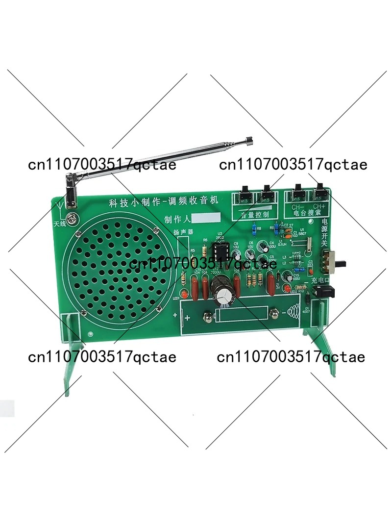 Radio Kit FM FM FM electronic  - Diy Electronics Parts recension och pris